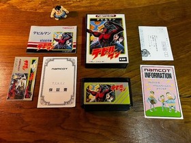 DEVIL MAN - FAMICOM - NAMCOT - 100% CIB - EXCELLENT
