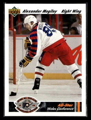 1991-92 Upper Deck Alexander Mogilny #618 - Image 1 of 2