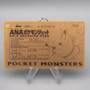 Pokemon Card ANA GOLD BOARDING PASS No.1 Flying Pikachu NM-EX Japanese P330 - Picture 1 of 7