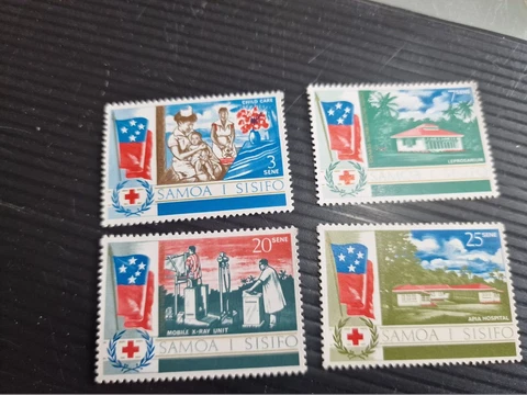 SAMOA 1967 SG 290-293 HEALTH SERVICE MNH Cover