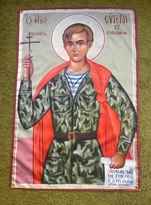 Russie / Ukraine 2022. Véritable bannière / drapeau orthodoxe Evgueni Rodionov - Rare - Photo 1/3