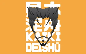 Anime Monogatari Serie Kaiki Spielmatte Gaming Matte Schreibtisch - Bild 1 von 1