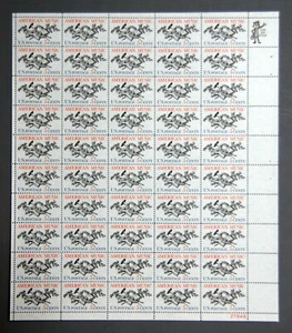 US Stamps 1964 Mint Sheet 5 cent "American Music" Oct 15,  MNH SC# 1252 - Picture 1 of 10