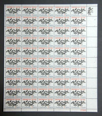 US Stamps 1964 Mint Sheet 5 cent "American Music" Oct 15,  MNH SC# 1252 - Image 1 of 4