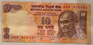 India 10 Rupees - Gandhi Tiger - World Currency Note - Picture 1 of 2