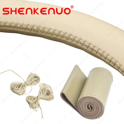 Cubierta de volante antideslizante hágalo usted mismo de cuero beige oscuro de 15" para Toyota Avalon Foto 1 de 4