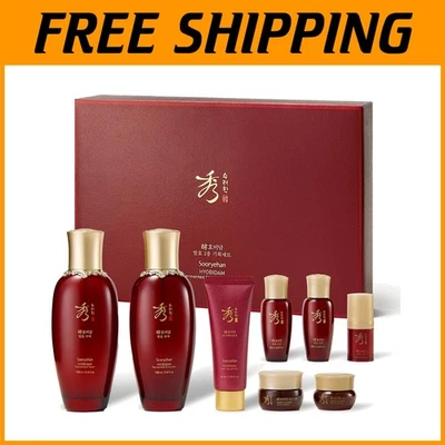 Hyobidam Ginseng Set de Cuidado de la Piel - Juego de Regalo Coreano Foto 1 de 4