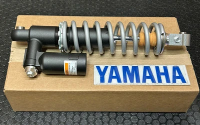 06-25 YAMAHA RAPTOR 700 REAR SHOCK OEM 700R SUSPENSION 🔥FAST SHIP🔥 "B" - Image 1 of 4