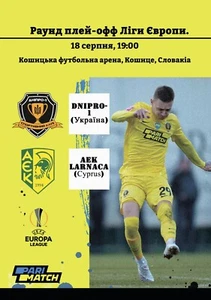 DNIPRO Dnepr Ukraine AEK Larnaca Zypern 18. August 2022 EL FAN 12 Seiten - Bild 1 von 1