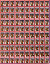 1932 Us Christmas Seal full Sheet of 100 Fresh Mnh Xmas; Scott Spec.Cat. #Wx66