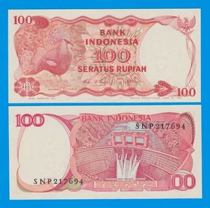 Indonesia 100 Rupiah P 122 1984 UNC Bird, Victoria Crowned Pigeon - Picture 1 of 1