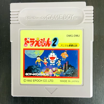 Doraemon 2 Nintendo Game Boy 1992 Epoch Japanese version DMG-DMJ Action Retro - Image 1 of 4