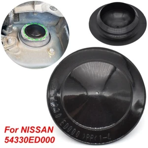 For Nissan Versa Front Suspension Waterproof Dustproof Rustproof Mount Cover - Picture 1 of 7