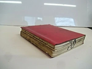 Genuine MTD Dealer 1978 Master Book Parts Manual Set Mowers Tractors and More - Foto 1 di 7