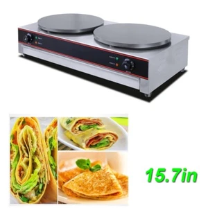 Electric Crepe Machine Double Station Pancake Tortilla Maker 15.7" Pan 220V 3KW - Picture 1 of 8