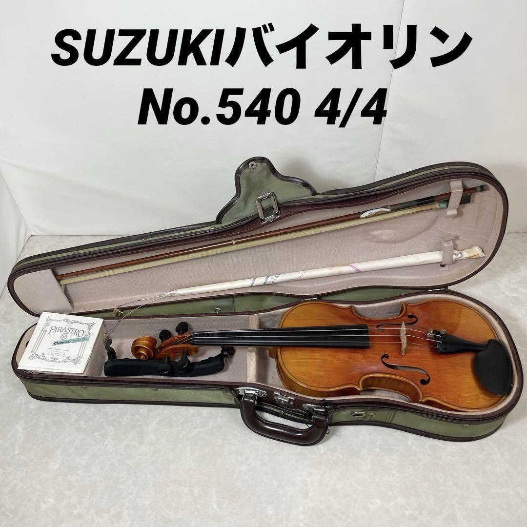 ラムネ様御専用品 グレースハープ 乙女ハープ 使お 28弦 ラムネ様御専用品 グレースハープ 乙女ハープ 使お 28弦