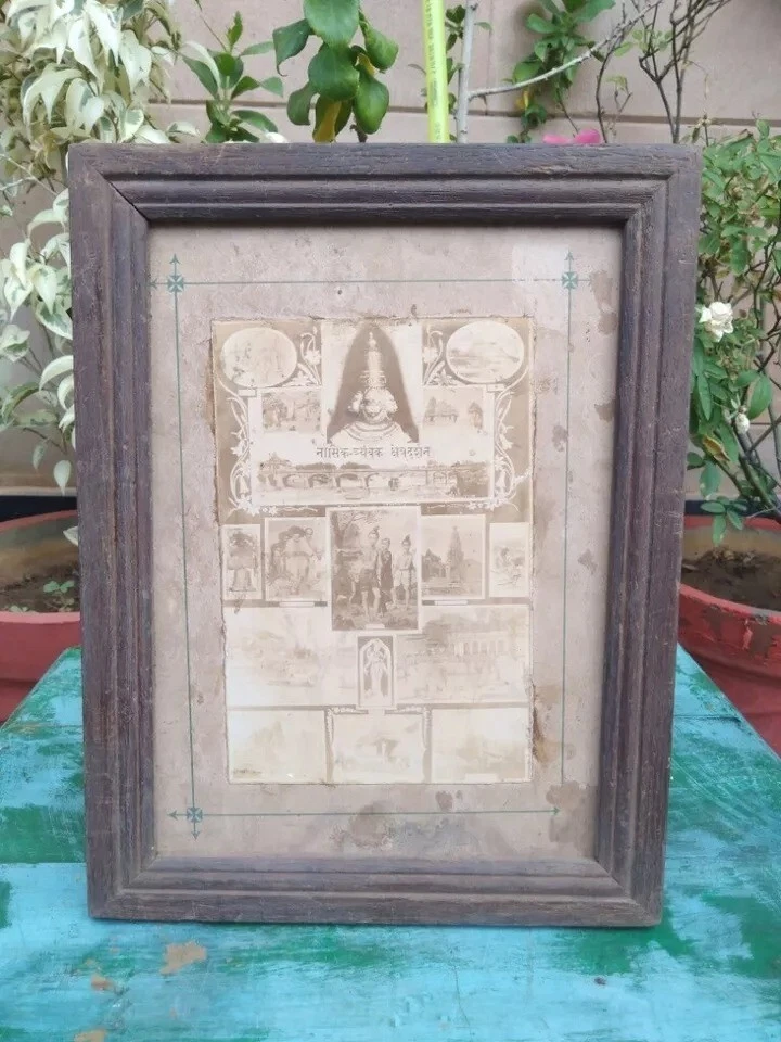 Fotografía de Templo Nasihk Vintage Madera Marco Colgante Pared Decoración Foto 1 de 4