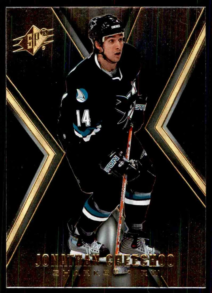 2005-06 UPPER DECK SPX JONATHAN CHEECHOO #77 - Image 1 of 2