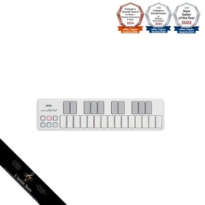 KORG Standard USB MIDI Keyboard nanoKEY2 WH White Music Production DTM Compact - Image 1 of 4