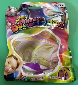 Jumbo Marble Balloon Ball—Inflates To 80 CM Approximately 2’7”. (3 +) New - Picture 1 of 6