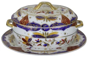 Vintage Porcelain Hand Painted Floral Miniature Covered Dish & Underplate Japan - Picture 1 of 12