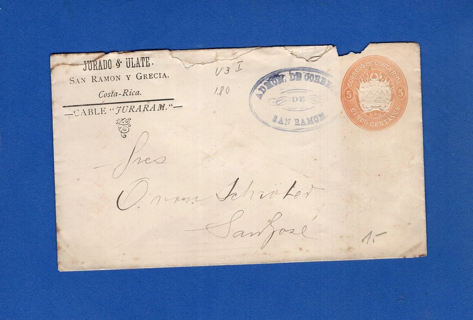 COSTA RICA, 1880, LOCAL POSTAL STATIONERY, SAN RAMON TO SAN JOSE, VF - Image 1 of 1