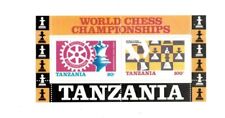 Tanzania 1986 - World Chess Championships - Souvenir Sheet - MNH