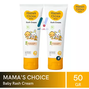 MAMMA'S CHOICE Pannolino Bambino Massima Forza Rash Crema Antiossidante Centella 2X50g - Foto 1 di 23