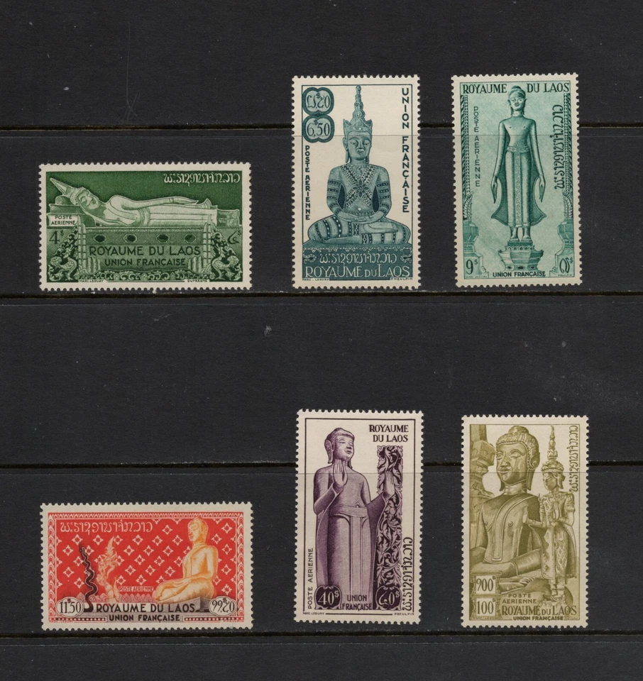S4254 Laos 1953 Gran Juramento de Laos 6v.   MNH Foto 1 de 1
