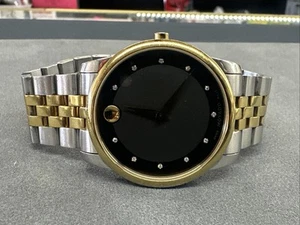 Movado 07.1.19.1264 Museum Classic Mens Two Tone Bracelet Watch - Picture 1 of 16