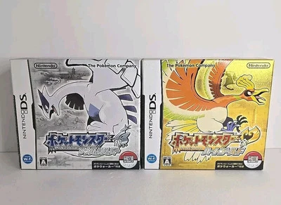 Pokemon Heartgold/Soulsilver Box Set With Pokewalker Mint Condition Ninetendo DS - Image 1 of 4