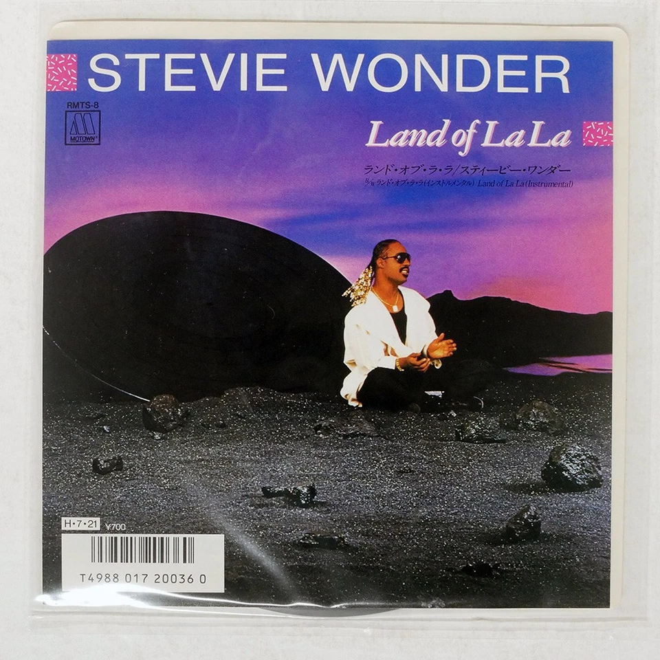 STEVIE WONDER LAND OF LA LA MOTOWN RMTS8 Japan PROMO VINYL 7 — 第 1/1 张图片