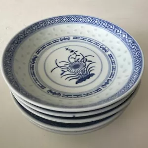 Set of 6 Jingdezhen Rice Flower Grain 5.5” Bowls Plates Blue & White Porcelain - Picture 1 of 4