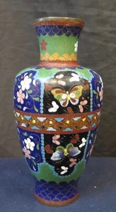 Cloisonne' Cabinet Vase - Picture 1 of 10