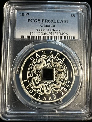 Canada 2007 $8 Ancient China PCGS PR69DCAM - Image 1 of 2