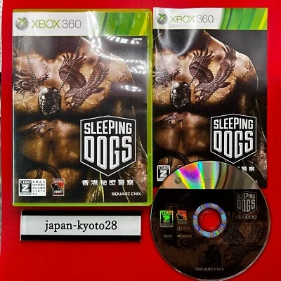 Xbox 360 Sleeping Dogs Hong Kong secret police - Image 1 of 4