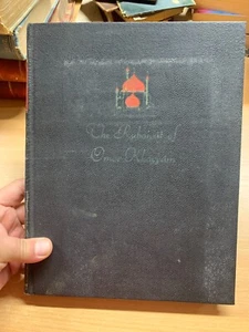 *RARE* 1938 "THE RUBAIYAT OF OMAR KHAYYAM" ILLUSTRATED LARGE USA HB BOOK (P6) - Imagen 1 de 20