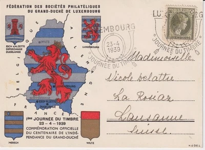 Люксембург 1939, 1940, 1941 красочные Journée du Timbre карты (3) - Изображение 1 из 3