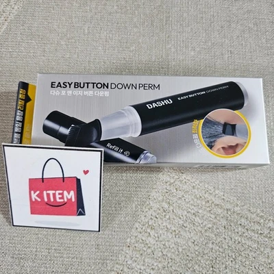 Dashu Para Hombres Fácil Botón Abajo Perm 20 ml + 20 ml Auto Lateral Cabello Abajo Perm Estilo Foto 1 de 4