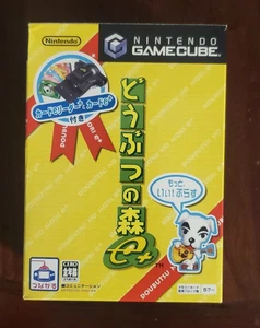 Animal Crossing e+ GameCube E Reader Bundle w/ Cards and Extras CIB Japanese - Picture 1 of 12