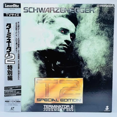 Terminator 2 Judgment Day Special Edition /w Obi Japanese Laserdisc English Dub - Image 1 of 4