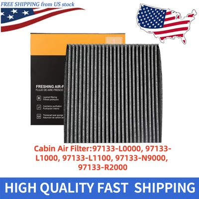 Воздушный фильтр премиум-класса 97133-L1000 для Hyundai Elantra 2021 2022 2023 годов выпуска - Изображение 1 из 4