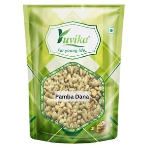 YUVIKA Pamba Dana - Binola Giri - Gossypium herbaceum - Cotton Seeds (400 Grams) - Picture 1 of 4