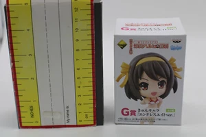 Suzumiya Haruhi Kyon Banpresto Prize Anime Figure With Box - Picture 1 of 8