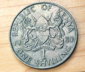 1980 Kenya 1 Shilling - Picture 1 of 2