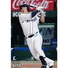 2023 AITO（SEIBU） #14  Calbee professional baseball card first