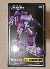 Transformers Masterpiece MP-29 Destron Laserwave Brand New Authentic US Seller