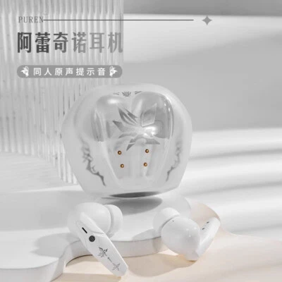 Genshin Impact Arlecchino Earphones Wireless Bluetooth Headset Badge Bookmark  - Image 1 of 4