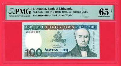 LITHUANIA  100 LITU  1991  AH  PICK # 50a  PMG 65 GEM UNCIRCULATED EPQ. - Image 1 of 2