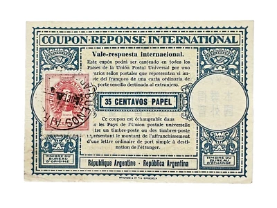 Argentina - International Reply Coupon 35 Centavos 1956 - Image 1 of 3